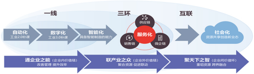 wps1F1C.tmp.png