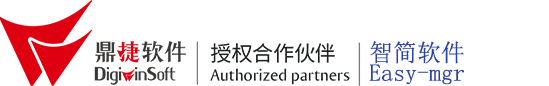 广州智简软件有限公司